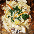 ブランシュkuu's cooksnap of when they made ほうれん草と人参の白和え.