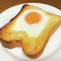 vabochan's cooksnap of when they made こがしマヨたまトースト.