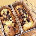 カオリン828☆'s cooksnap of when they made ⌘HMで簡単⌘ バナナパウンドケーキ ⌘.
