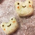 はにーくろーばー's cooksnap of when they made 子供が喜ぶ弁当☆かえるトリオおにぎり.