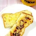 ふうはっちゃん's cooksnap of when they made あんこOnきなこトースト♪.