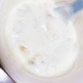 comama☆'s cooksnap of when they made ☆離乳朝ごはん☆バナナヨーグルシリアル.