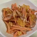 papikun's cooksnap of when they made カラムーチョと人参のサラダ.