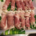 ★★ゆこりん★★'s cooksnap of when they made えのきロールの巻き②レタス♪.