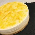はまtochi's cooksnap of when they made レア＆ニューヨーク2層のチーズケーキ.