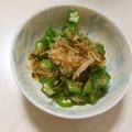 きらり流れ星's cooksnap of when they made レンジで簡単！オクラのおかかあえ.
