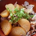 ぷーなむキッチン☆'s cooksnap of when they made 超簡単　甘辛　豚バラ大根.