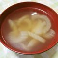 papepo☆'s cooksnap of when they made マイナスカロリー！？ セロリスープ.