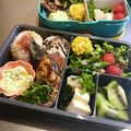 れみカ's cooksnap of when they made 簡単♪さわらの大葉香味焼き.
