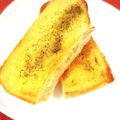 ふうはっちゃん's cooksnap of when they made にんにくチューブで！ガーリックトースト.