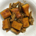 HappyYumi's cooksnap of when they made かぼちゃとまいたけの簡単ソテー.
