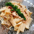 おうちごはん☆'s cooksnap of when they made 簡単☆エリンギとツナのレンジ蒸し.