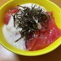 ナップ99's cooksnap of when they made 我が家の鉄火丼.