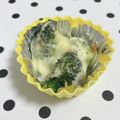 すず。♡'s cooksnap of when they made お弁当のシリコンカップを汚さない方法.