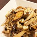 naoko_pad's cooksnap of when they made きのこのさっぱりマリネ.