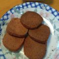 クックZVPQ15☆'s cooksnap of when they made ビーガンクッキー　ビーツ &ココナッツ.