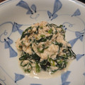 ☆baobab☆'s cooksnap of when they made 簡単美味！にらの白和え✿.