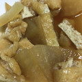 クックBLTENE☆'s cooksnap of when they made 大根の煮物(1本分).