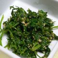 ton♪'s cooksnap of when they made にんじんの葉の胡麻和え.