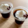 スケさんとタロさん's cooksnap of when they made アガーでぷるるんコーヒーゼリー.