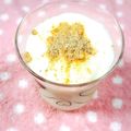 ふうはっちゃん's cooksnap of when they made ✿わが家流✿ヨーグルトのいただき方.