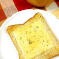 ふうはっちゃん's cooksnap of when they made 朝からカフェ気分チーズシュガートースト.
