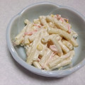 きらり流れ星's cooksnap of when they made ☆我が家の定番☆簡単マカロニサラダ.