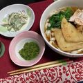 ぐりtoぐら's cooksnap of when they made きゅうりのツナマヨサラダ.