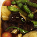 Casadeamor's cooksnap of when they made 夏野菜の揚げ浸し.