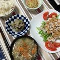ぐりtoぐら's cooksnap of when they made 超簡単♡お箸が止まらない無限なす♡.