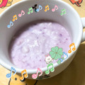 いずぅとゆーま's cooksnap of when they made ★材料2つだけ★ヨーグルトで簡単アイス.