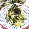 フジぽん's cooksnap of when they made アボガドとオクラのツナマヨ醤油和え.