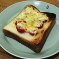 Asato★'s cooksnap of when they made 簡単☆ミニトマトのチーズトースト.