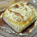 ゆけり３兄弟's cooksnap of when they made 簡単デザート豆腐と黒蜜きなこ.