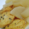 あおやがら's cooksnap of when they made がんもと大根の簡単和風煮物。.