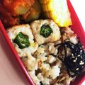 ♡miiiii♡'s cooksnap of when they made 簡単！おくらの鶏ひき肉巻き.