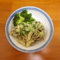 みめい's cooksnap of when they made 鶏むね肉と舞茸のやみつきハニーマスタード.