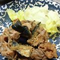 rie0x0's cooksnap of when they made 【夏バテ防止】ナスと大葉のポン酢あえ.