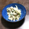 KAKO_KAKO's cooksnap of when they made 簡単☆ツナとキュウリと卵のサラダ.