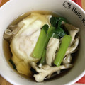 ♪チョコたんママ♪'s cooksnap of when they made 置き換えダイエット♡きのこ和風スープ.