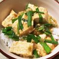 mooooo★'s cooksnap of when they made ∮ご飯がすすむ✰彡肉なしマーボー豆腐∮.