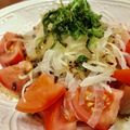 Superlittleboo's cooksnap of when they made 簡単！トマトと玉ねぎのスライスサラダ.