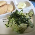 宅食さん夫妻's cooksnap of when they made 豆腐とアボカドのとろとろサラダ.