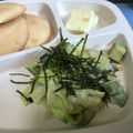 宅食さん夫妻's cooksnap of when they made 豆腐とアボカドのとろとろサラダ.