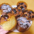oyuking's cooksnap of when they made 簡単＊米粉マフィン.
