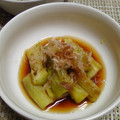 ☆なかっち☆'s cooksnap of when they made 簡単☆我が家の焼きナス♪.