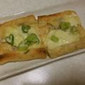 きらり流れ星's cooksnap of when they made サクッ＆とろ～り！油揚げピザ（葱じゃこ）.