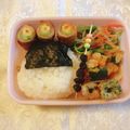 yesmama's cooksnap of when they made お弁当に✿お花の肉巻き✿.