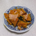 きらり流れ星's cooksnap of when they made ☺簡単♪子供も喜ぶ南瓜とハムの洋風煮物☺.