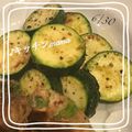 ♪キッチンmama's cooksnap of when they made ぽっくり食感の焼きズッキーニ.